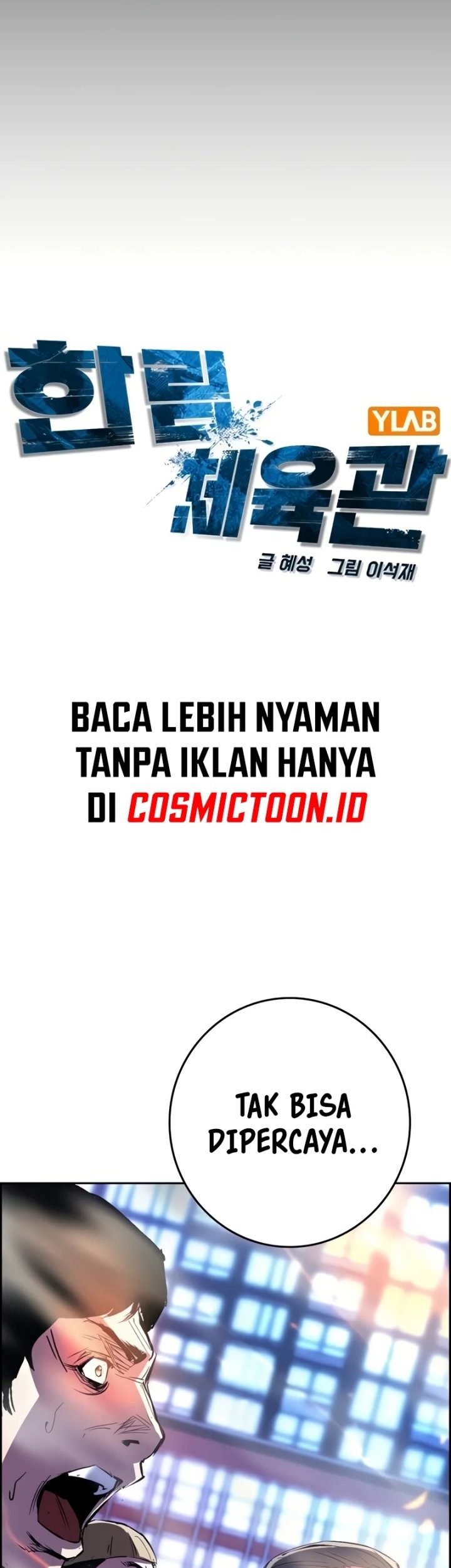 Hallym Gymnasium Chapter 240 Gambar 23