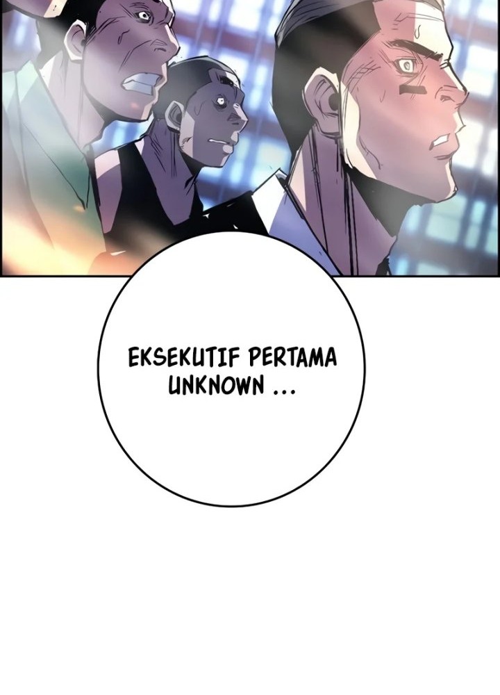 Hallym Gymnasium Chapter 240 Gambar 24