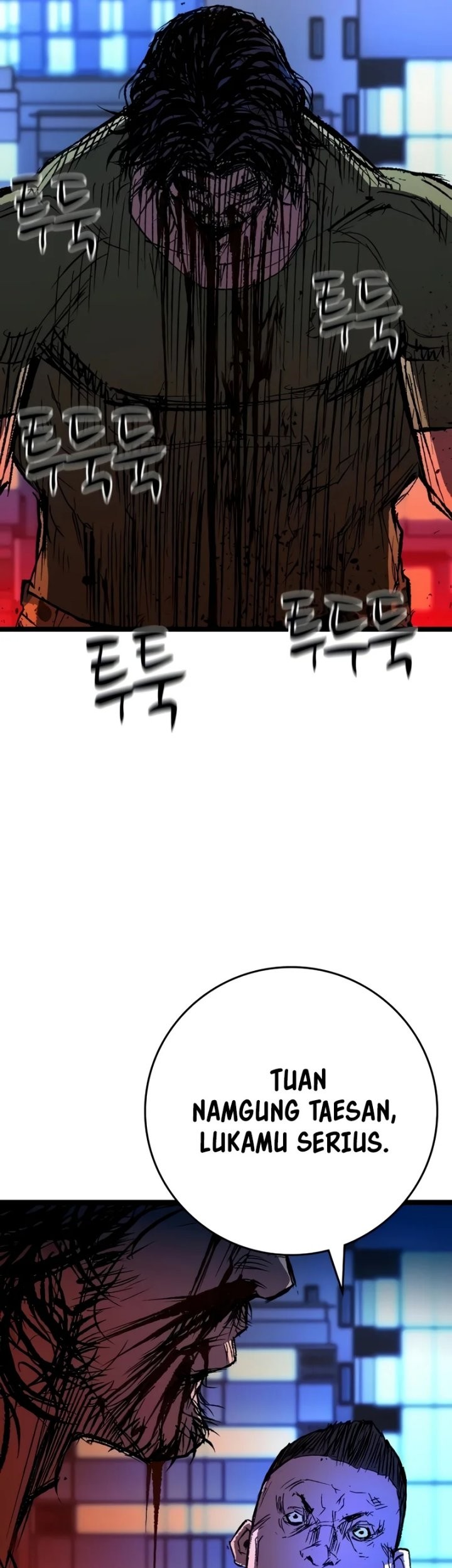 Hallym Gymnasium Chapter 240 Gambar 31