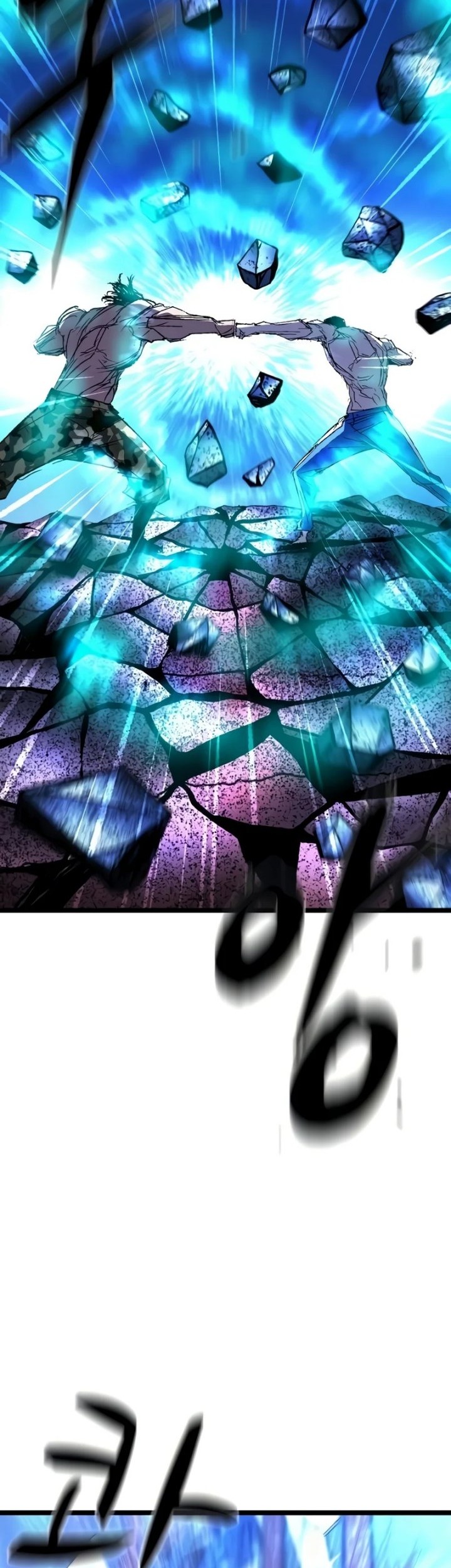 Hallym Gymnasium Chapter 240 Gambar 52