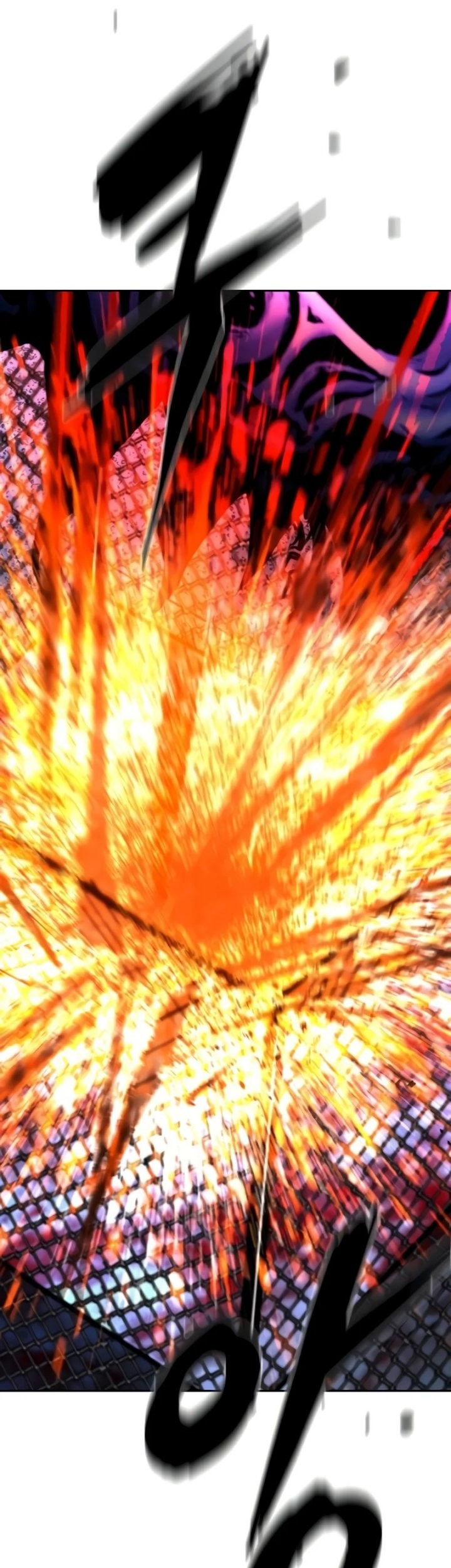 Hallym Gymnasium Chapter 241 Gambar 51