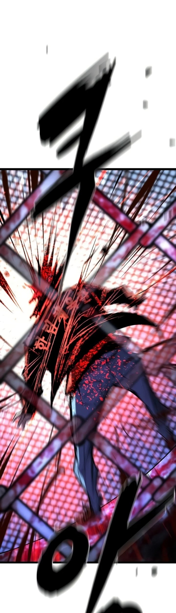 Hallym Gymnasium Chapter 241 Gambar 55