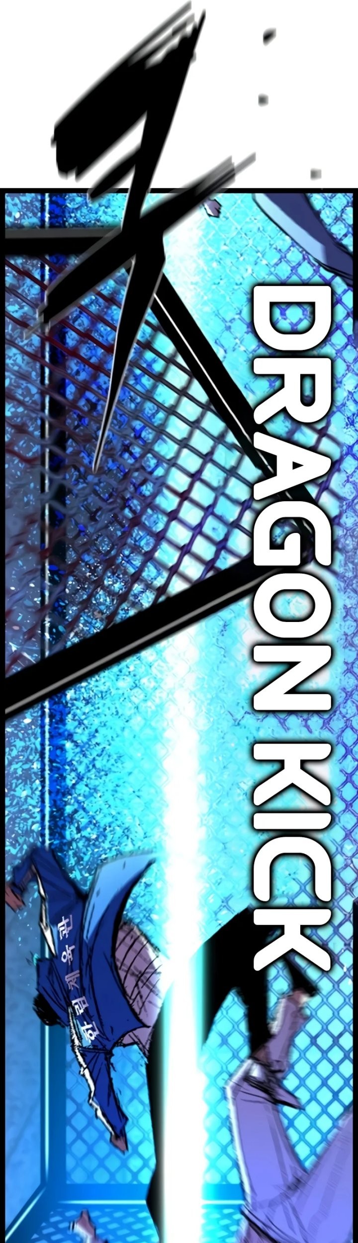 Hallym Gymnasium Chapter 241 Gambar 94