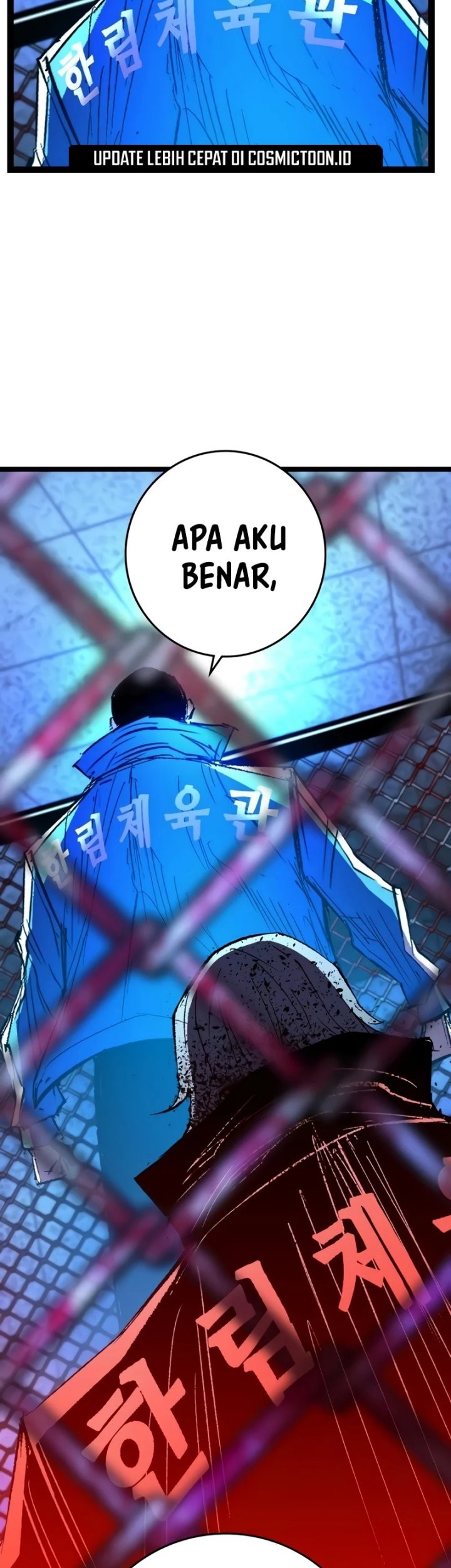 Hallym Gymnasium Chapter 241 Gambar 98