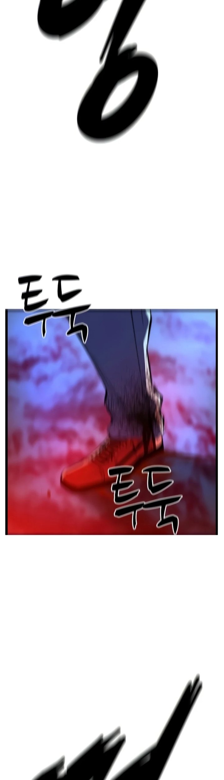 Hallym Gymnasium Chapter 241 Gambar 33