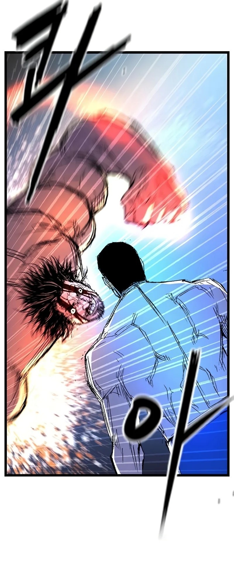 Hallym Gymnasium Chapter 242 Gambar 41