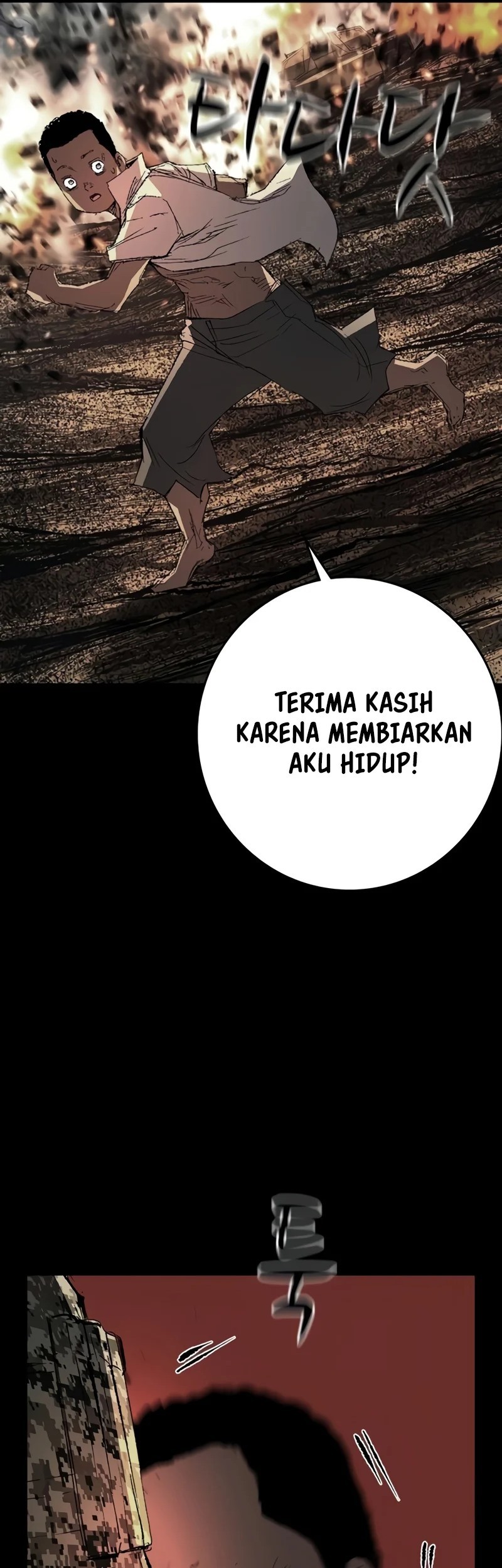 Hallym Gymnasium Chapter 242 Gambar 68