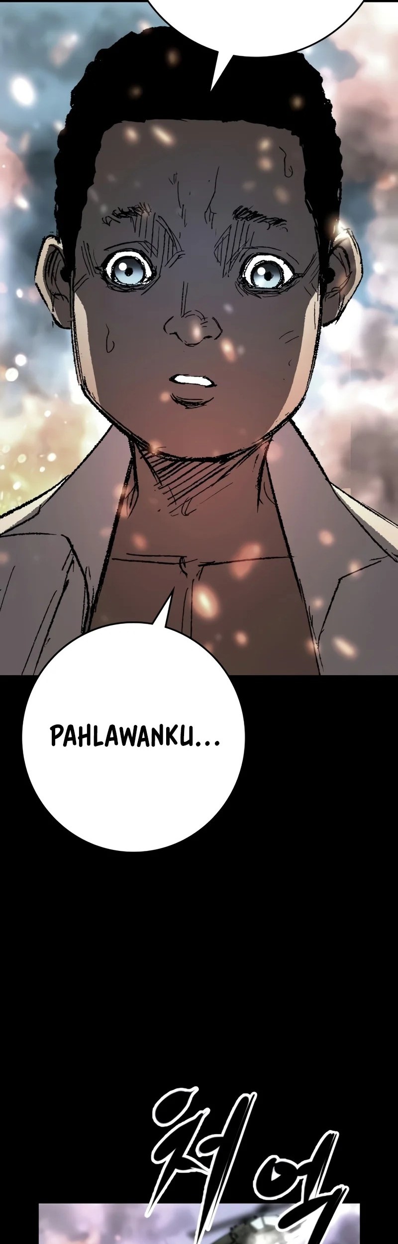 Hallym Gymnasium Chapter 242 Gambar 83