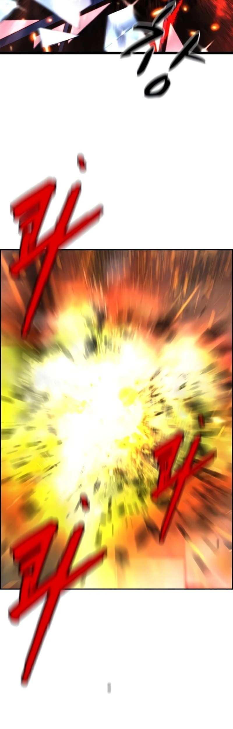 Hallym Gymnasium Chapter 242 Gambar 141