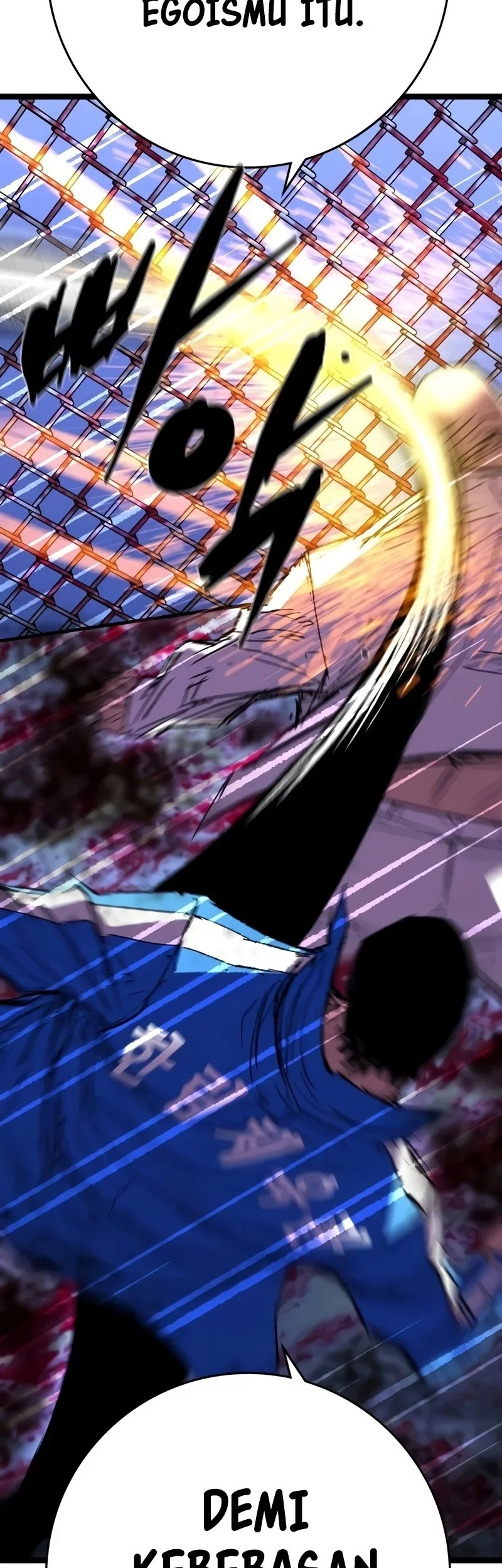 Hallym Gymnasium Chapter 243 Gambar 71