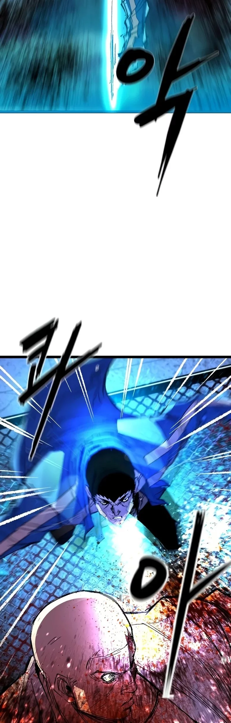 Hallym Gymnasium Chapter 243 Gambar 78