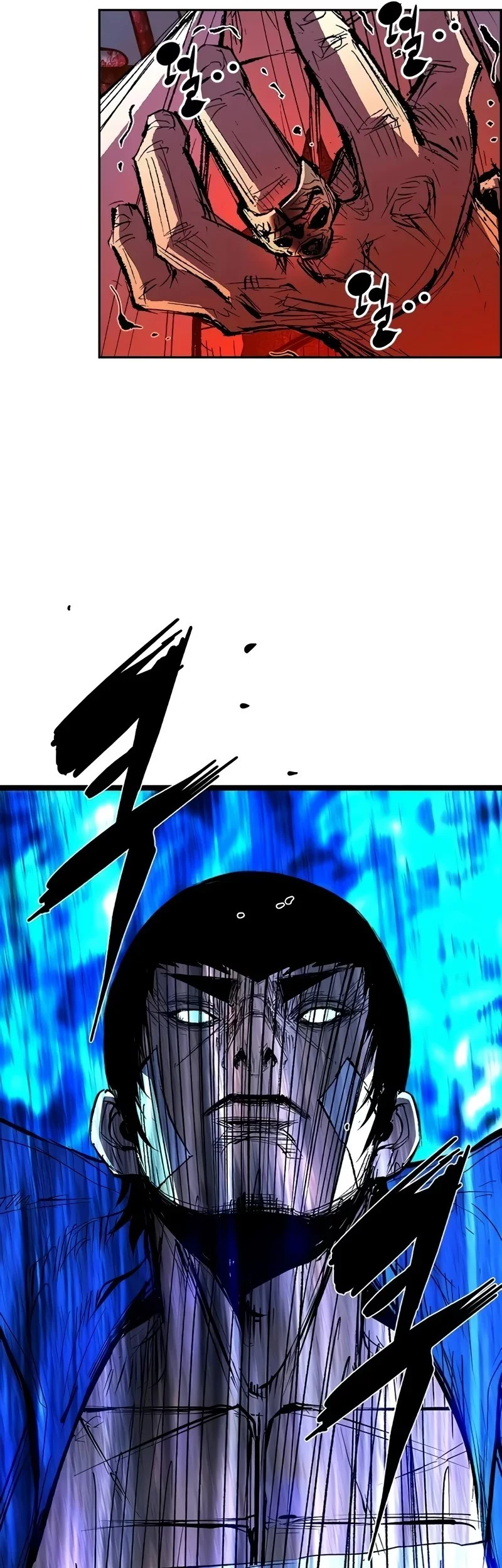 Hallym Gymnasium Chapter 243 Gambar 116