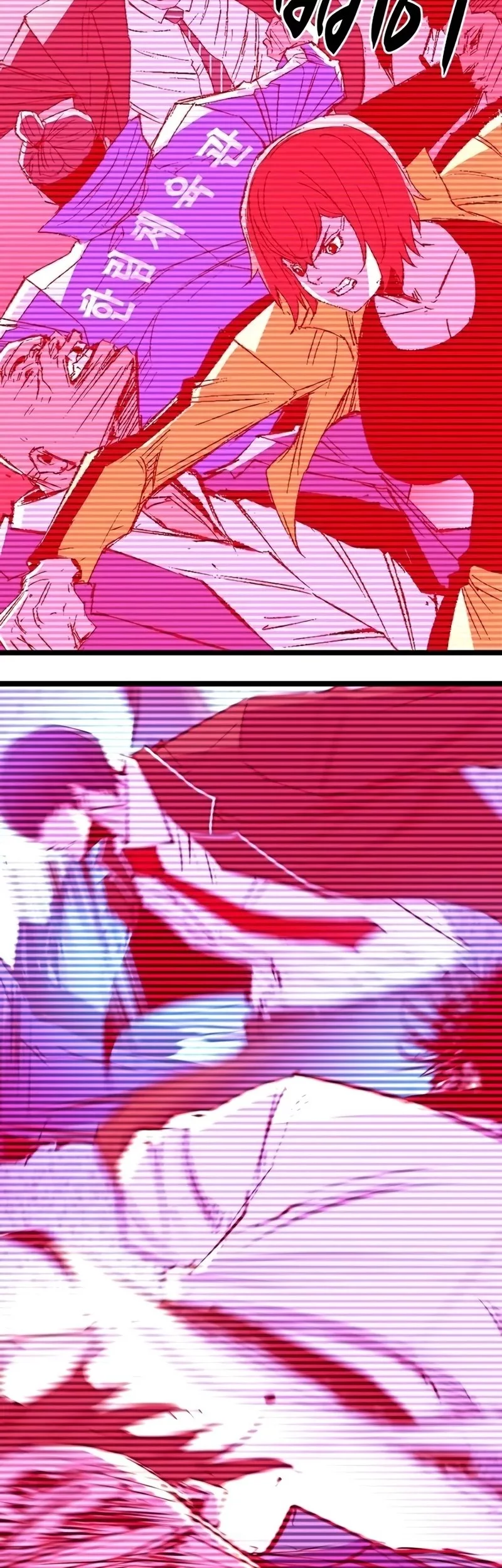 Hallym Gymnasium Chapter 243 Gambar 130