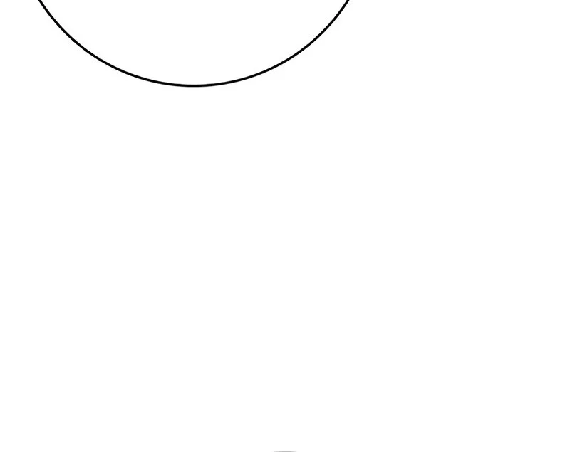 Hallym Gymnasium Chapter 244 Gambar 47