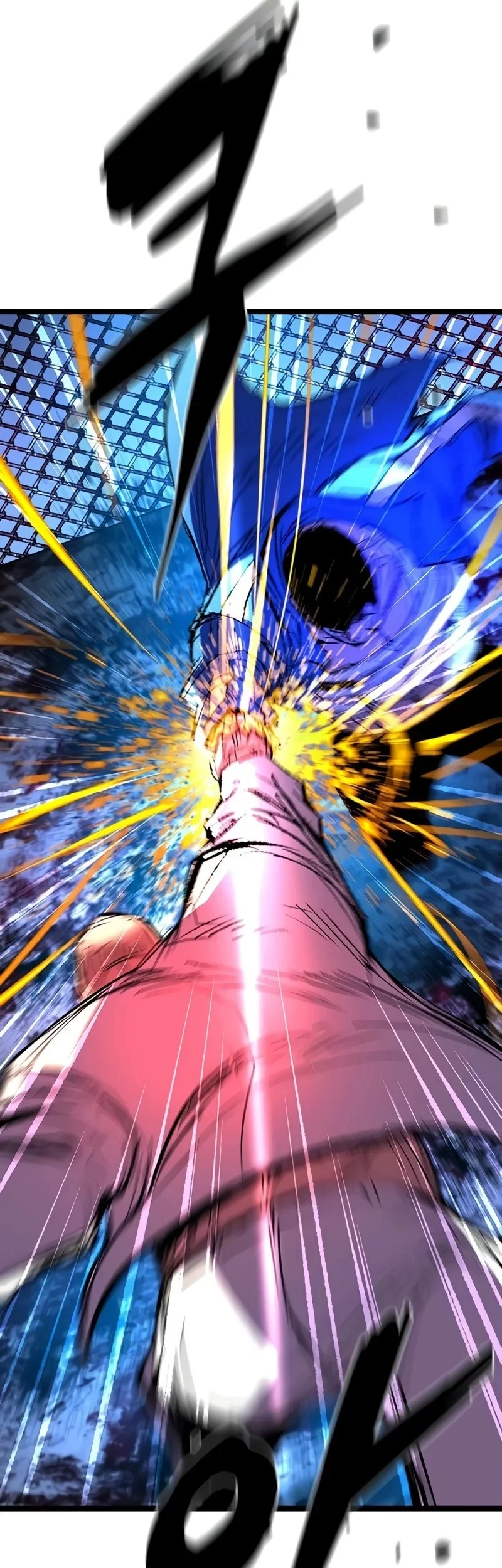 Hallym Gymnasium Chapter 244 Gambar 64