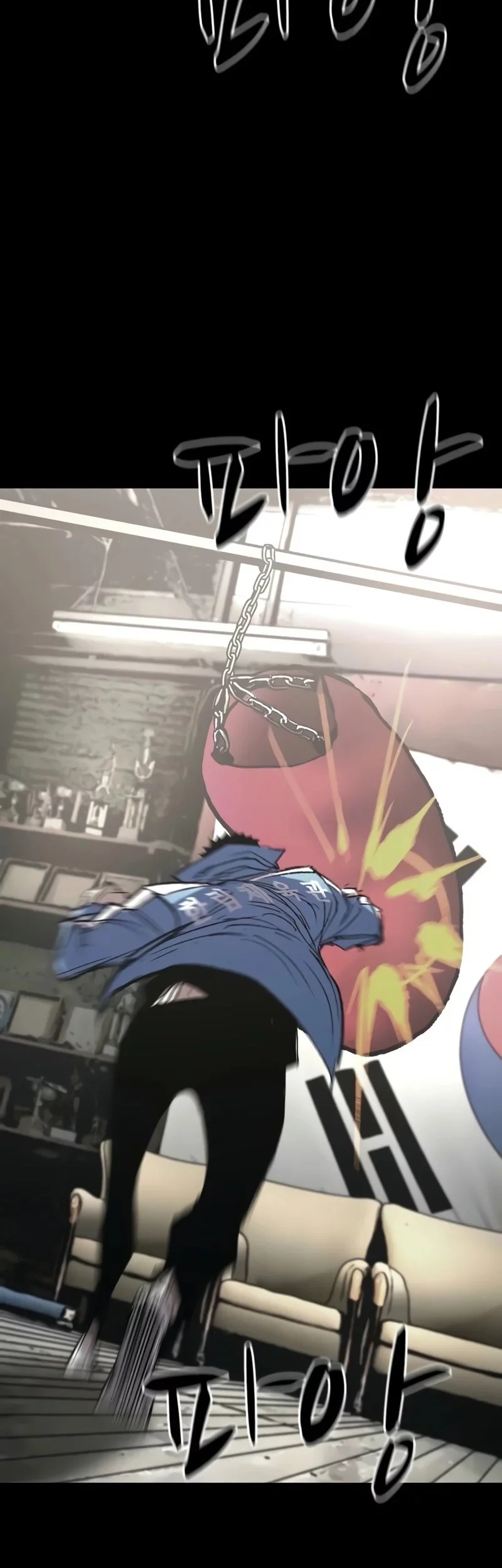 Baca  Hallym Gymnasium Chapter 244 Gambar 2