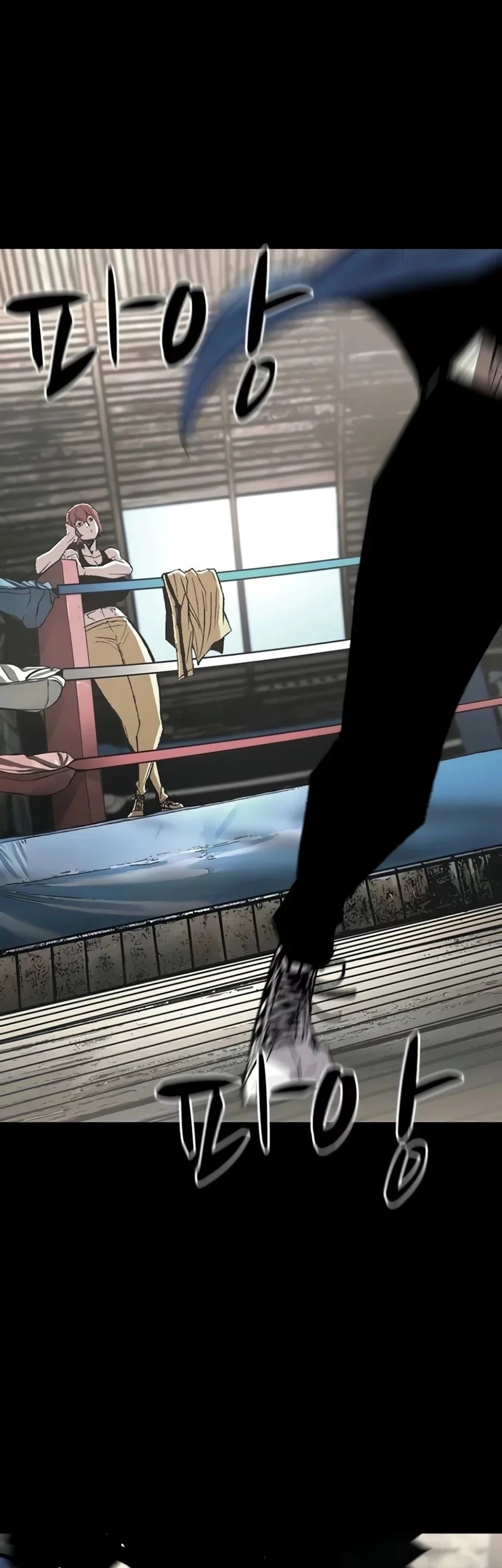 Hallym Gymnasium Chapter 244 Gambar 3