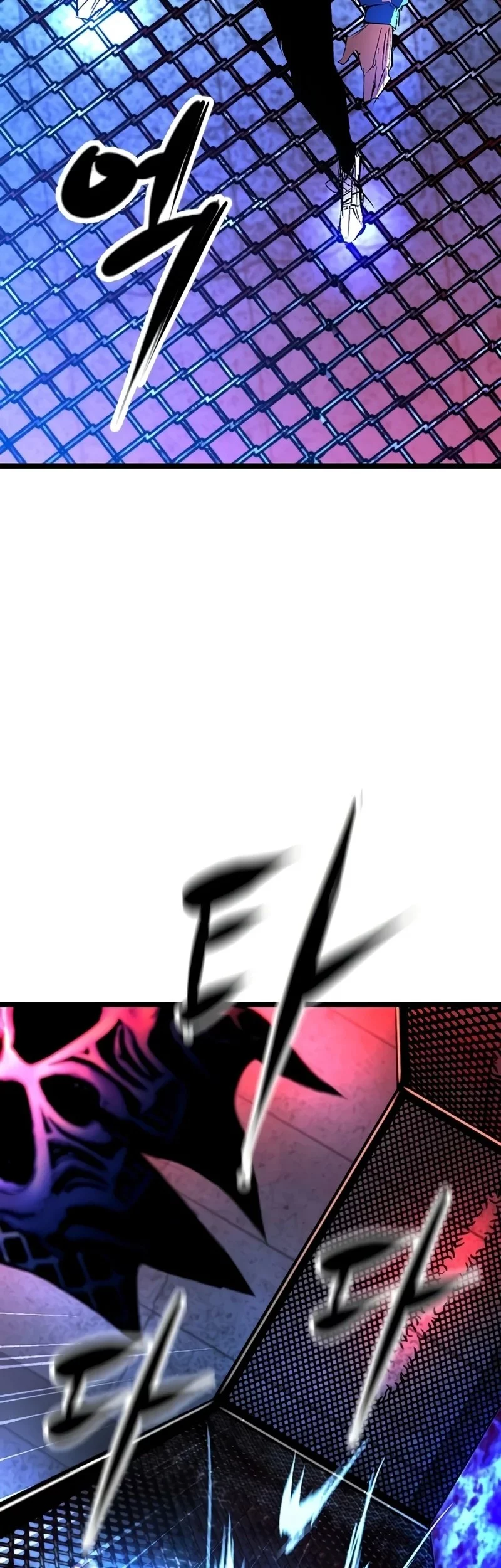 Hallym Gymnasium Chapter 244 Gambar 82