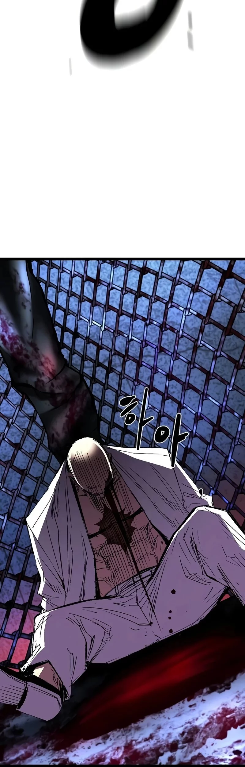 Hallym Gymnasium Chapter 244 Gambar 92