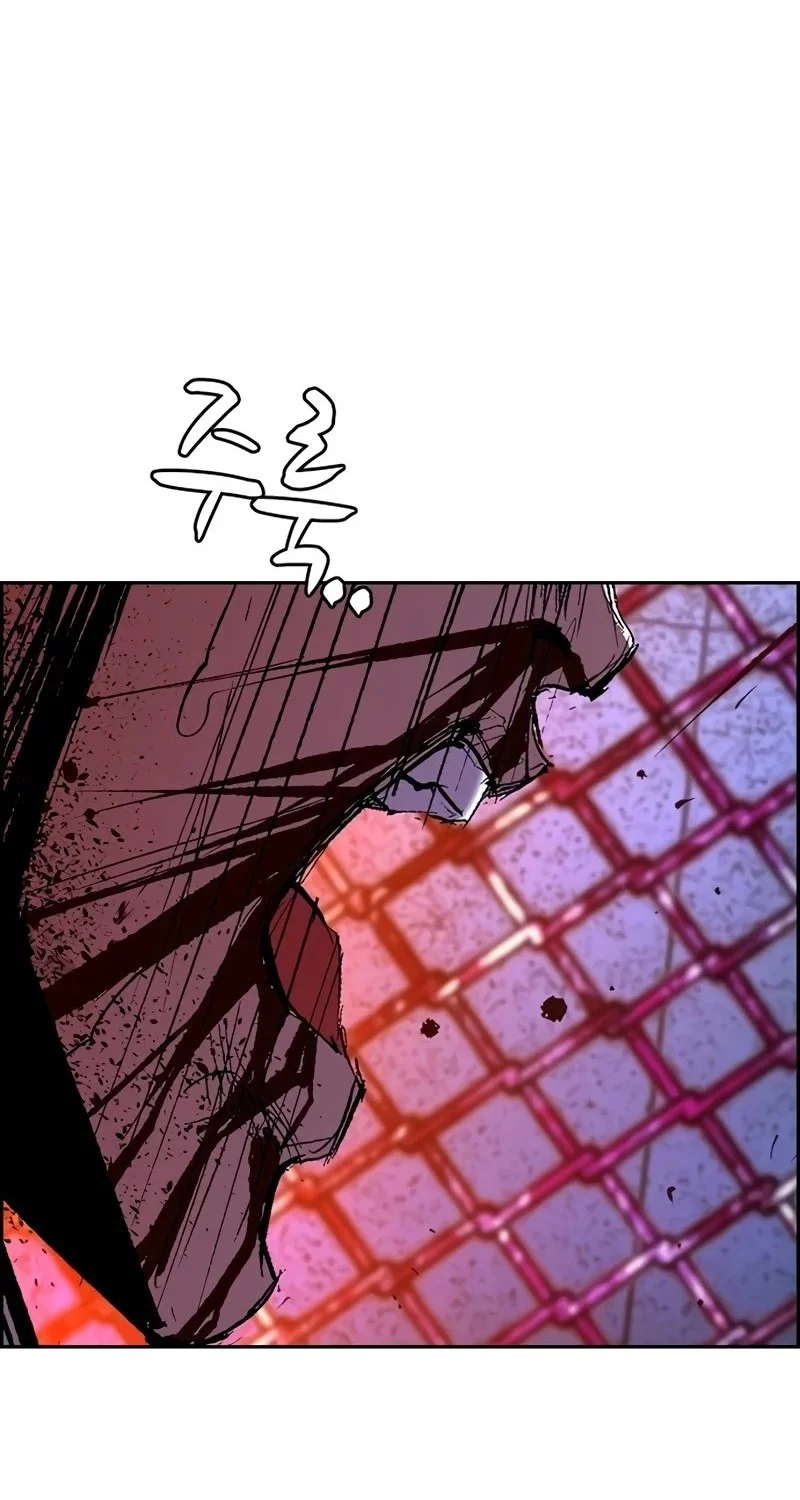 Hallym Gymnasium Chapter 244 Gambar 112