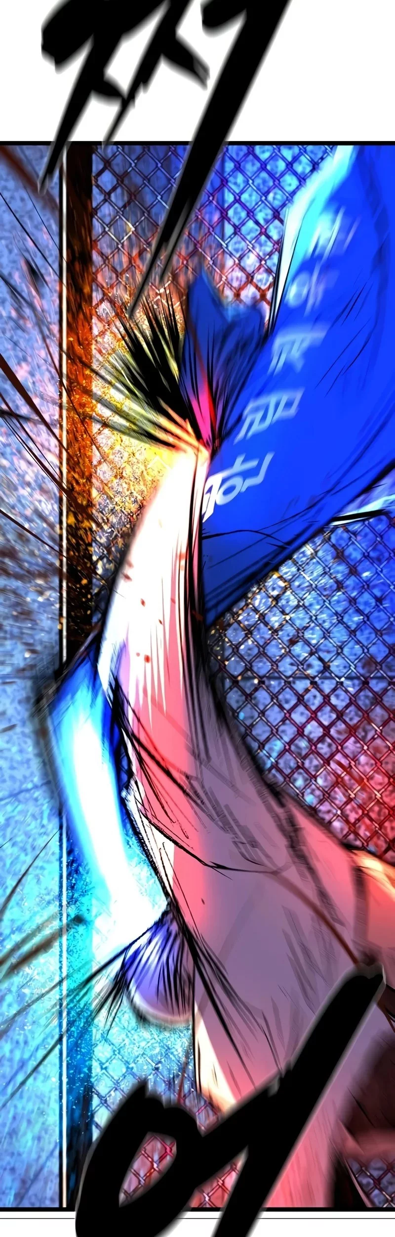 Hallym Gymnasium Chapter 244 Gambar 117