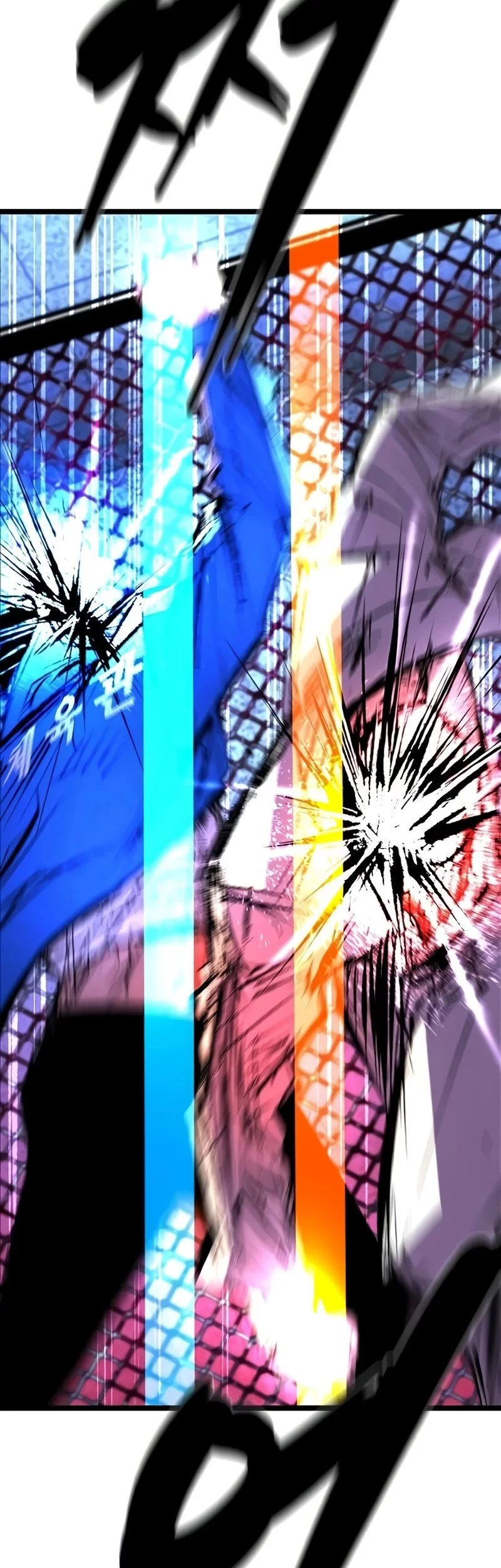 Hallym Gymnasium Chapter 244 Gambar 121