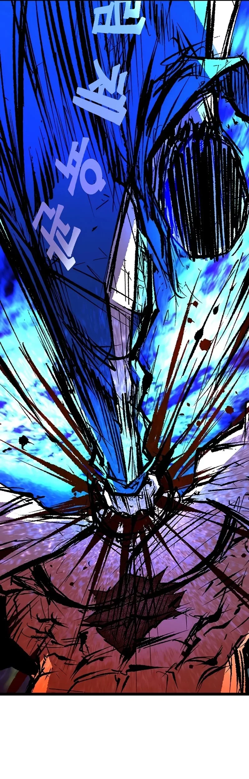 Hallym Gymnasium Chapter 244 Gambar 136