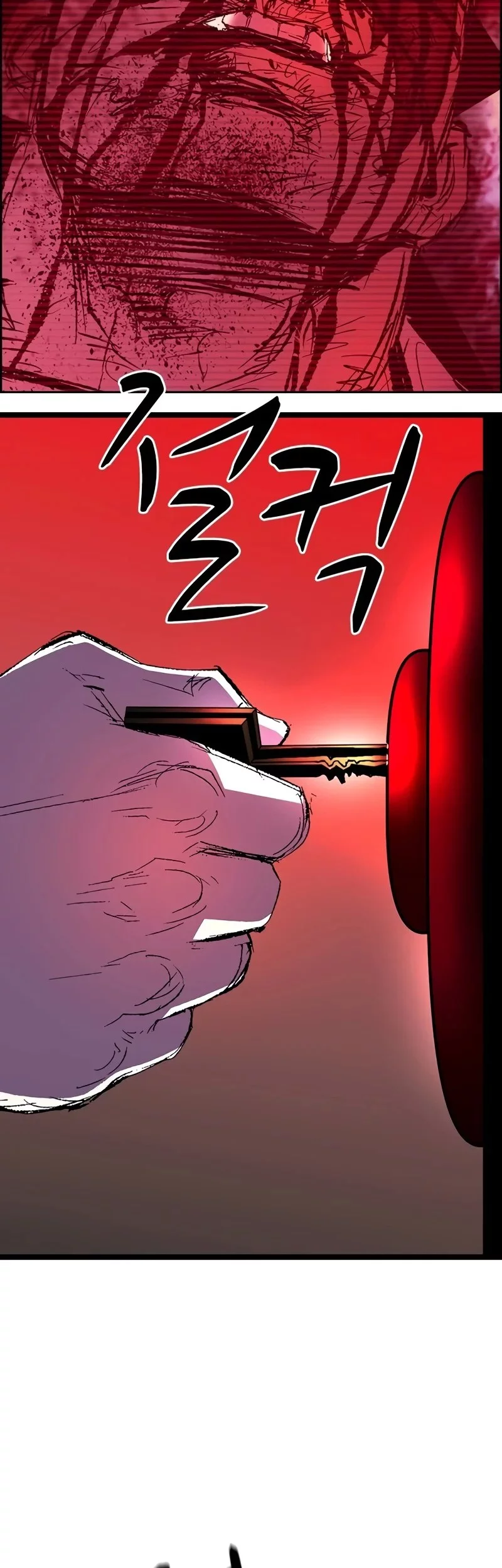 Hallym Gymnasium Chapter 244 Gambar 156