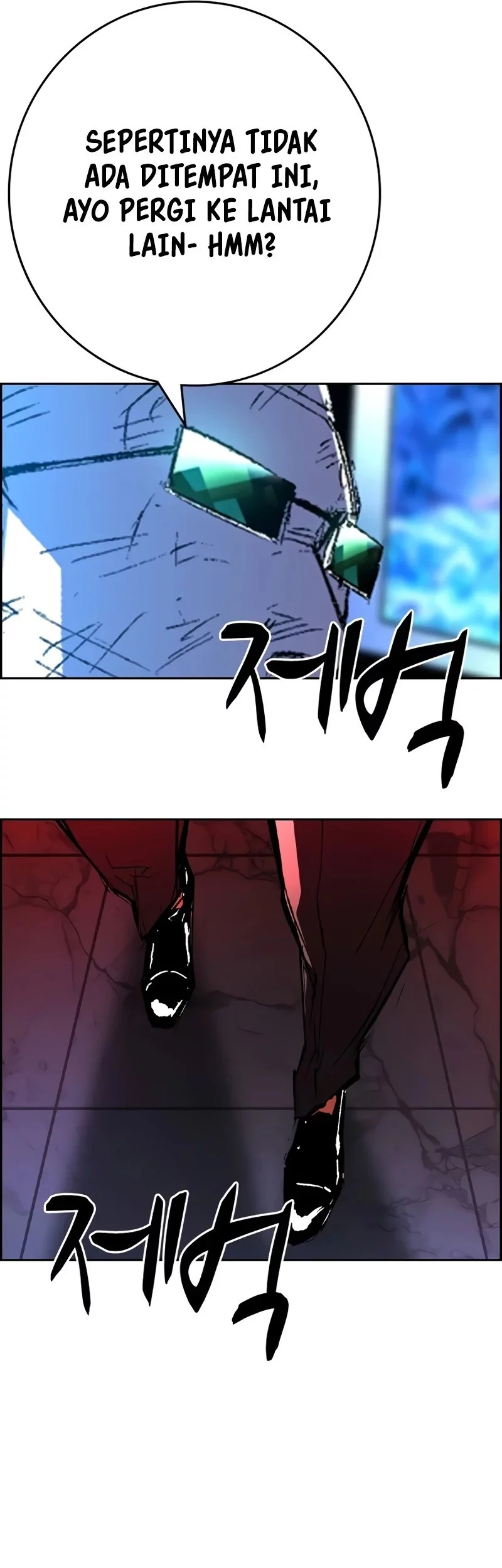 Hallym Gymnasium Chapter 244 Gambar 21