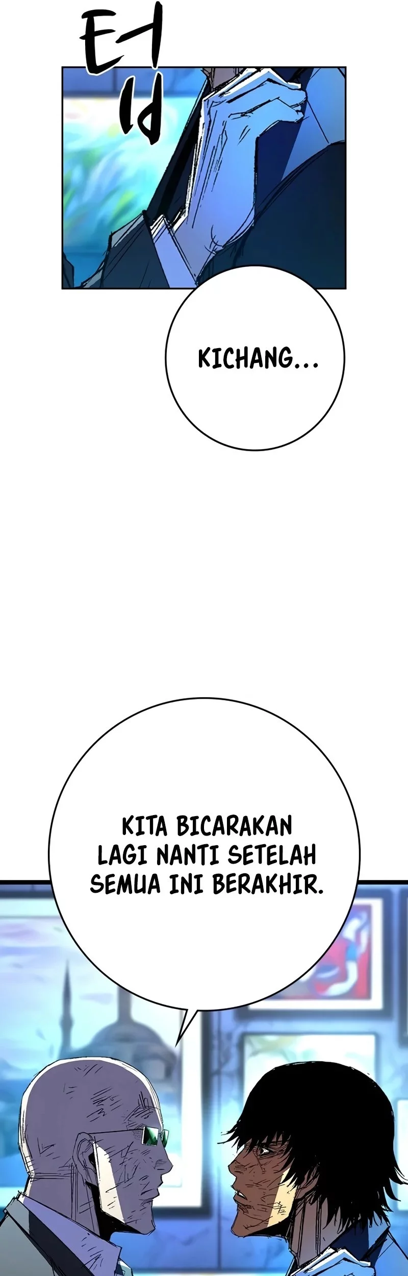 Hallym Gymnasium Chapter 244 Gambar 33