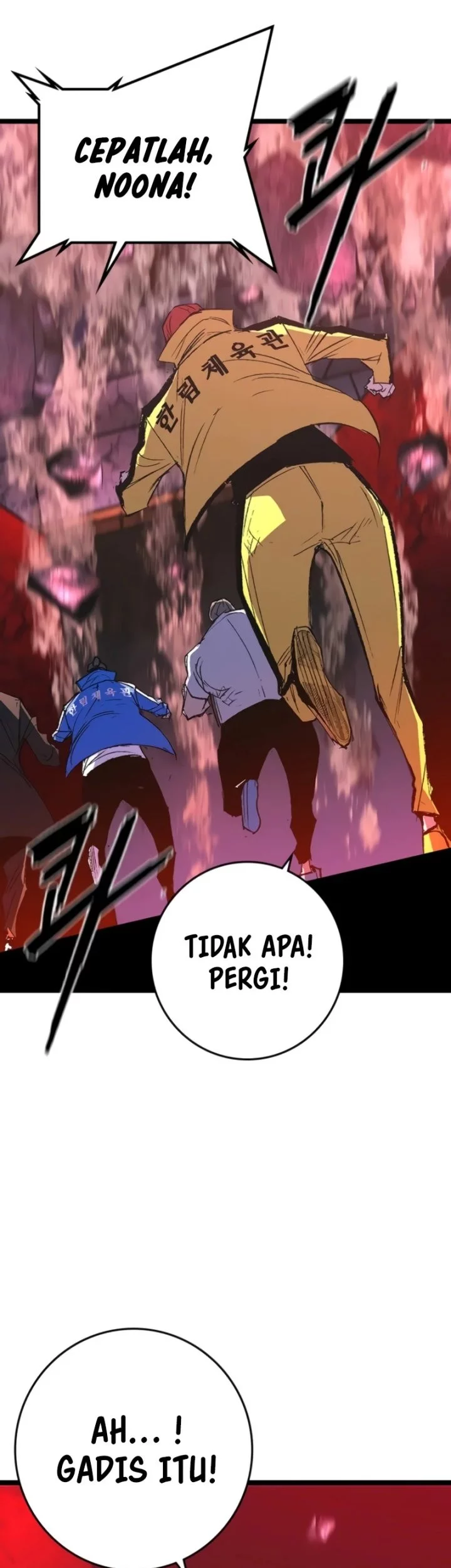 Hallym Gymnasium Chapter 245 Gambar 63