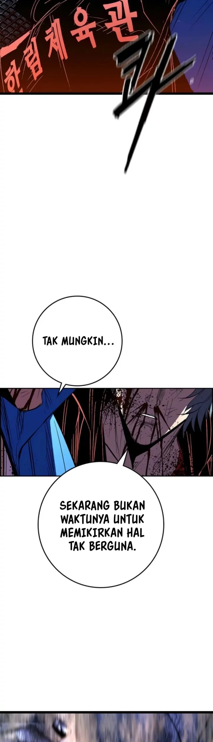 Hallym Gymnasium Chapter 245 Gambar 68