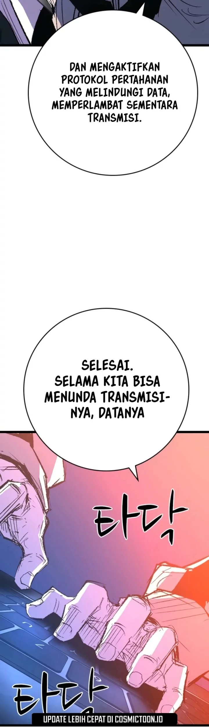 Hallym Gymnasium Chapter 245 Gambar 98