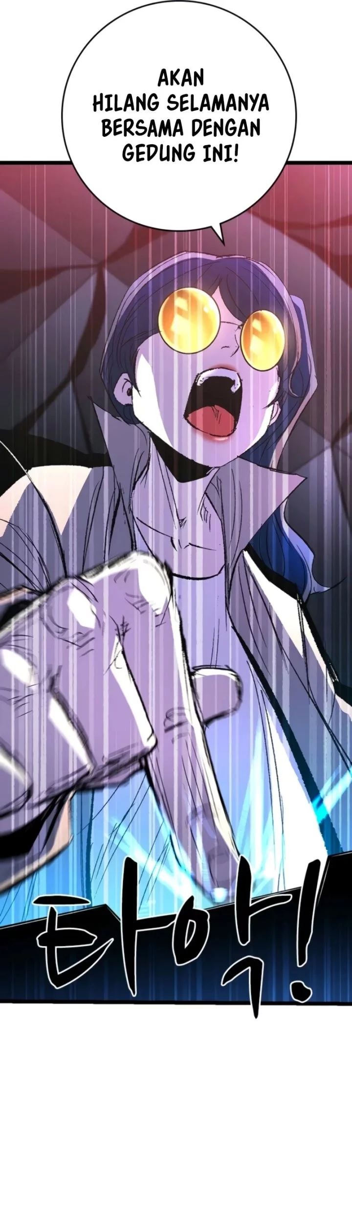 Hallym Gymnasium Chapter 245 Gambar 100