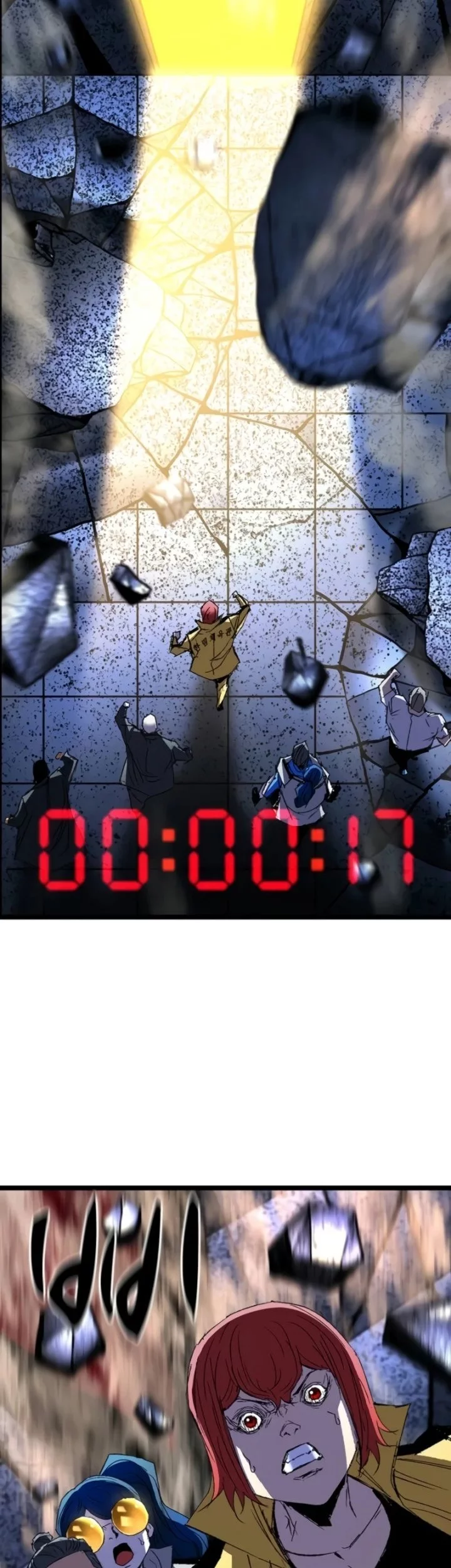 Hallym Gymnasium Chapter 245 Gambar 113