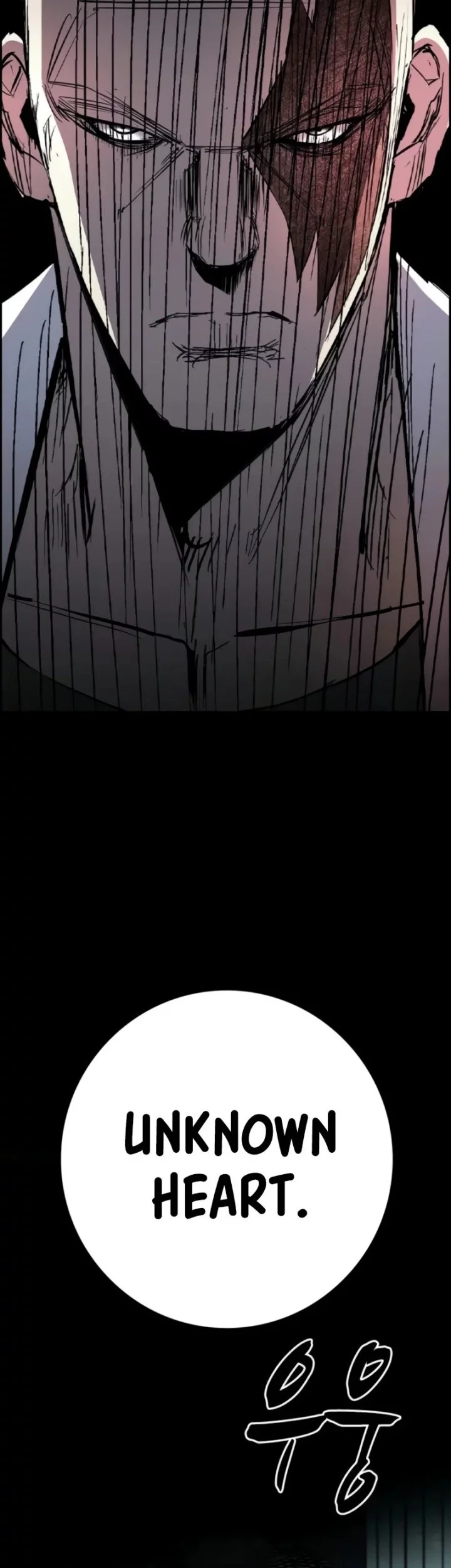 Hallym Gymnasium Chapter 245 Gambar 8