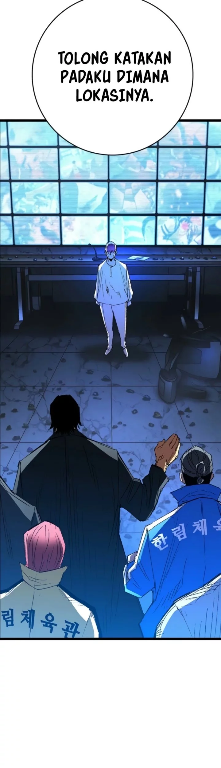 Hallym Gymnasium Chapter 245 Gambar 27