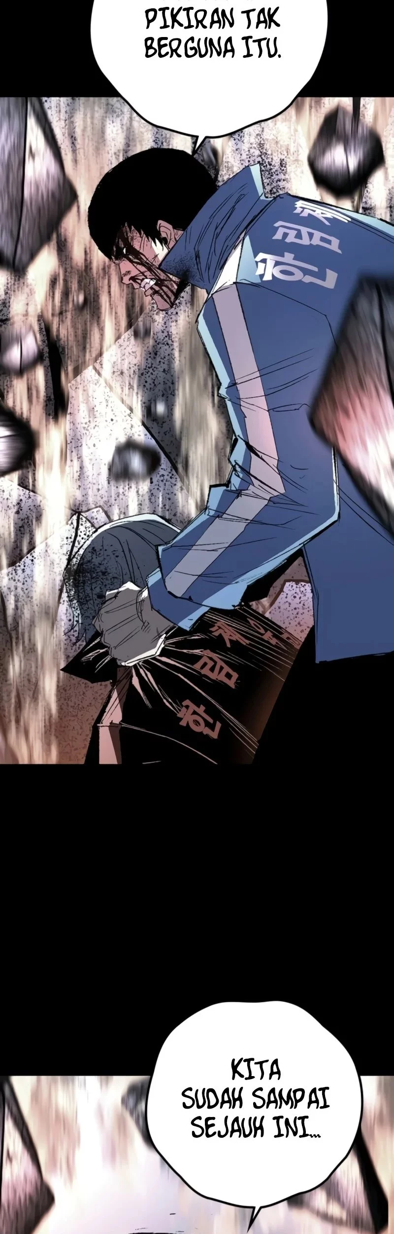 Hallym Gymnasium Chapter 246 Gambar 51