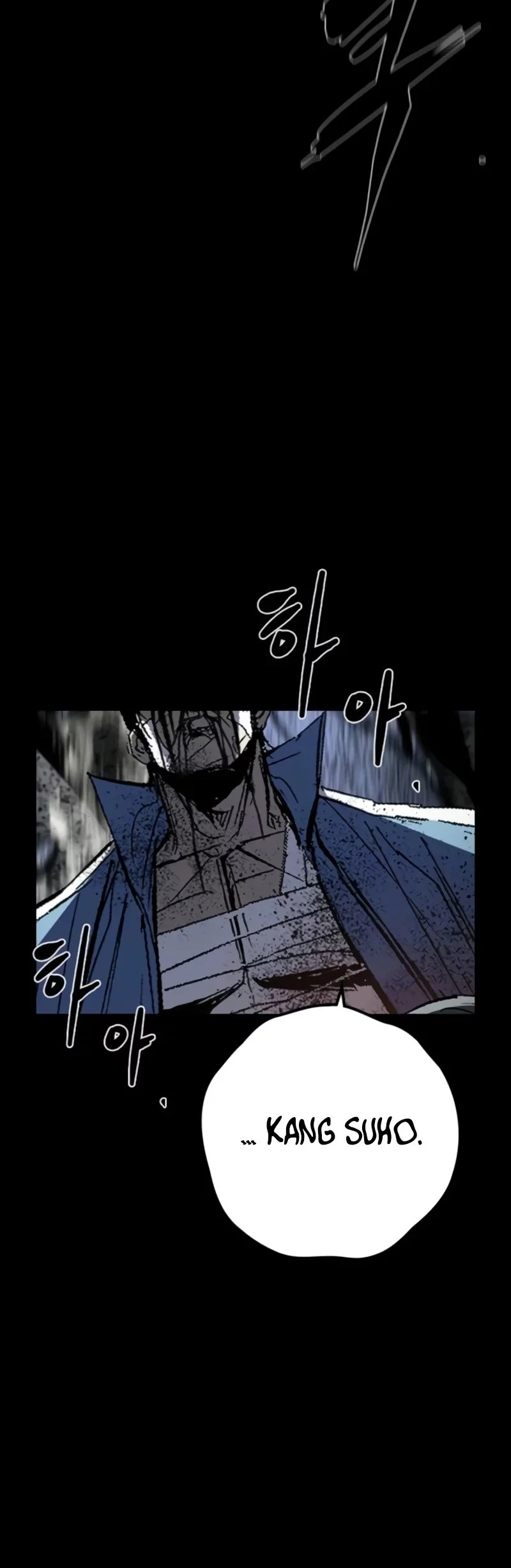 Hallym Gymnasium Chapter 246 Gambar 67