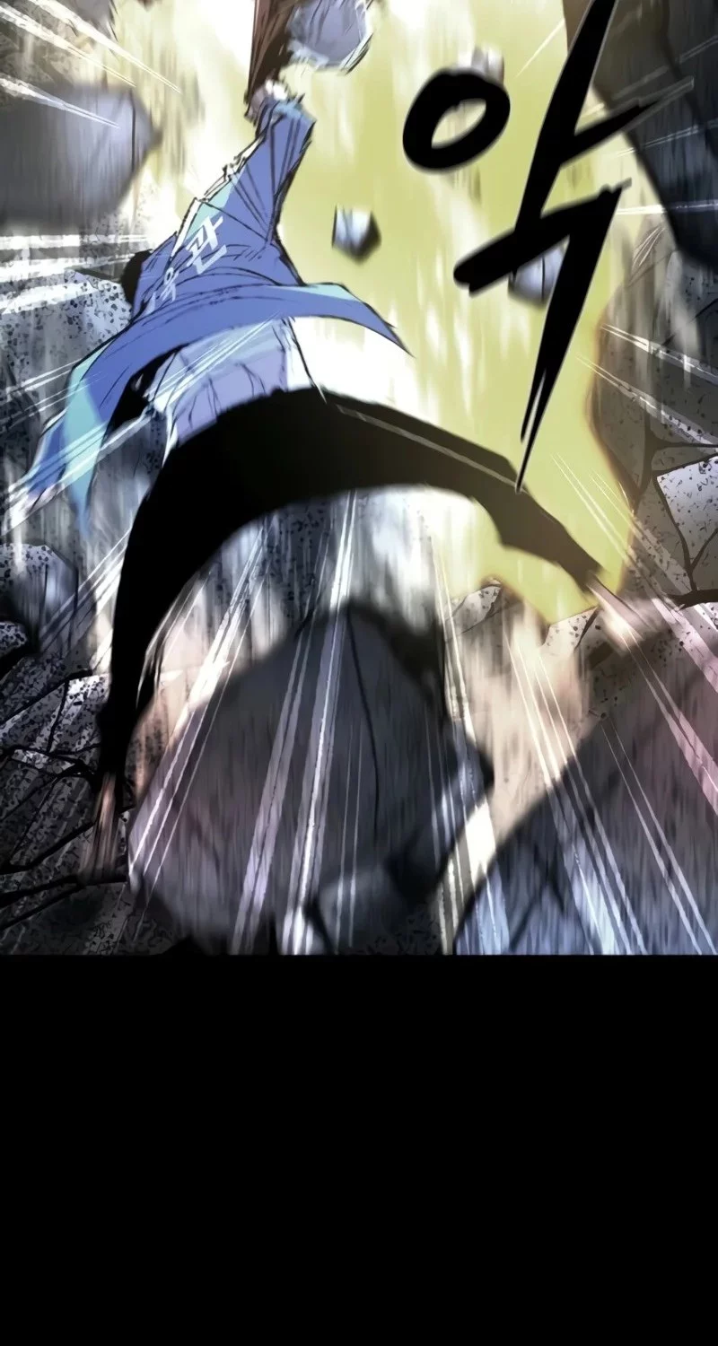 Hallym Gymnasium Chapter 246 Gambar 71