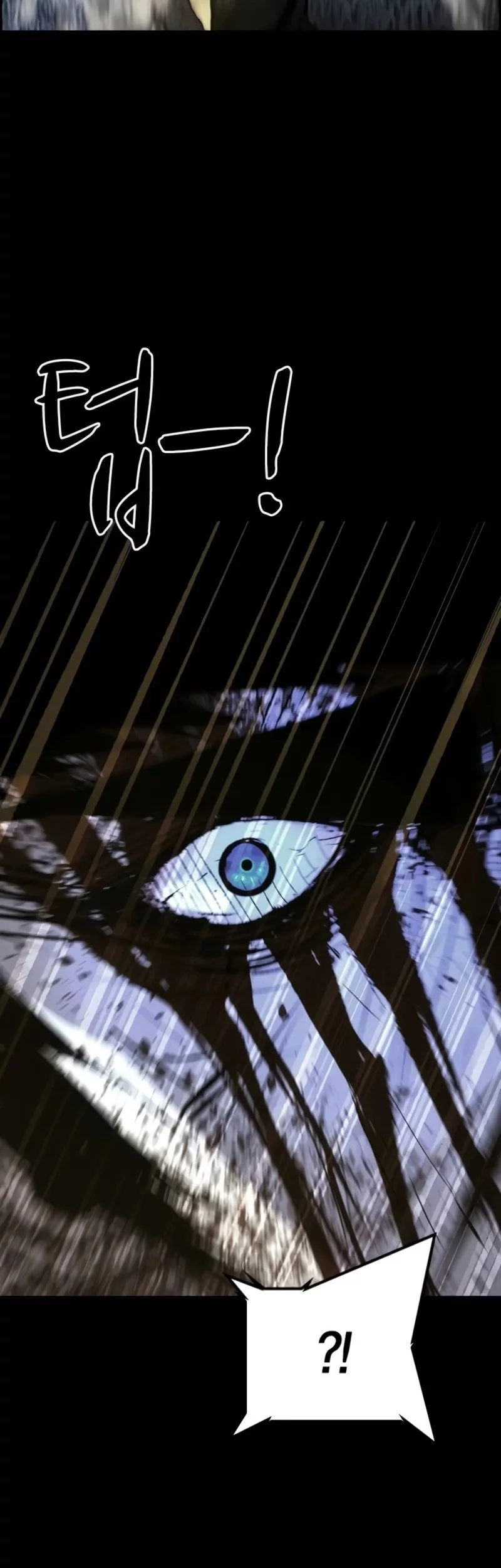 Hallym Gymnasium Chapter 246 Gambar 73