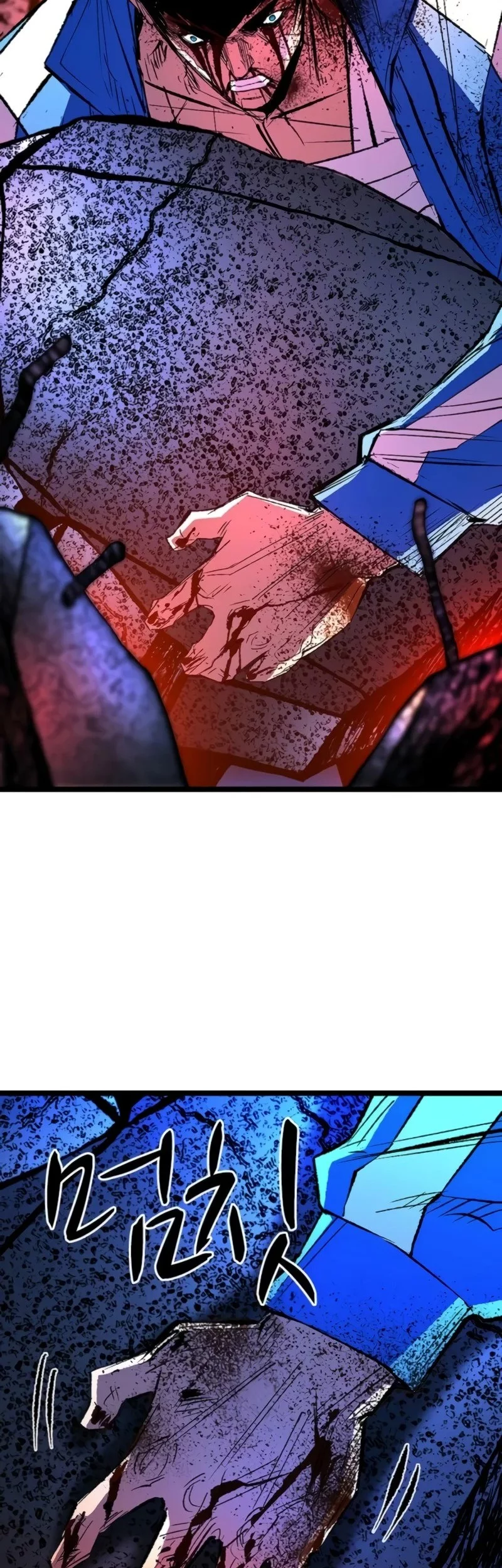 Hallym Gymnasium Chapter 246 Gambar 85