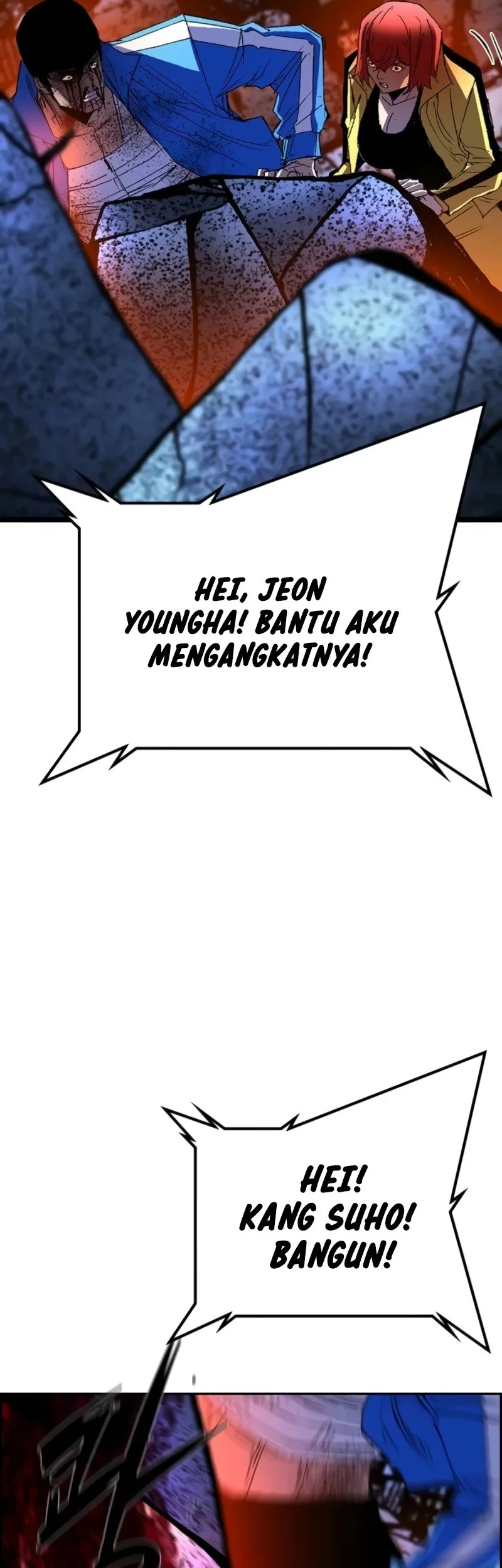 Hallym Gymnasium Chapter 246 Gambar 96