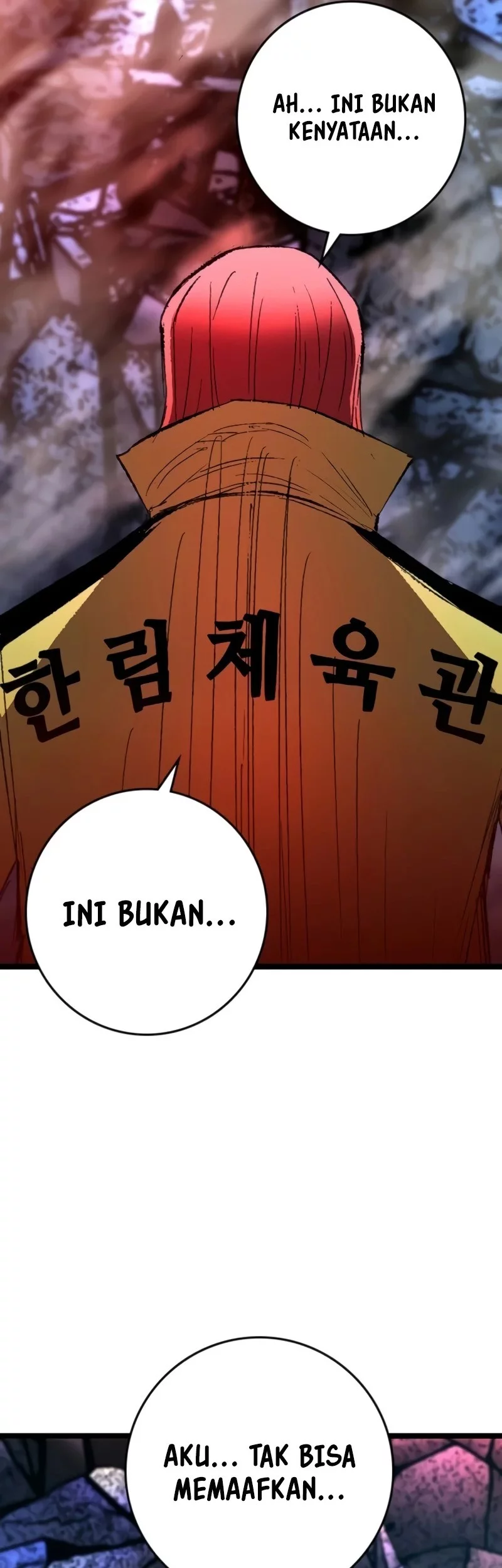 Hallym Gymnasium Chapter 246 Gambar 104