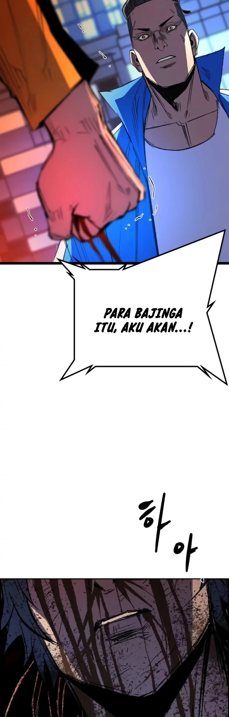 Hallym Gymnasium Chapter 246 Gambar 106