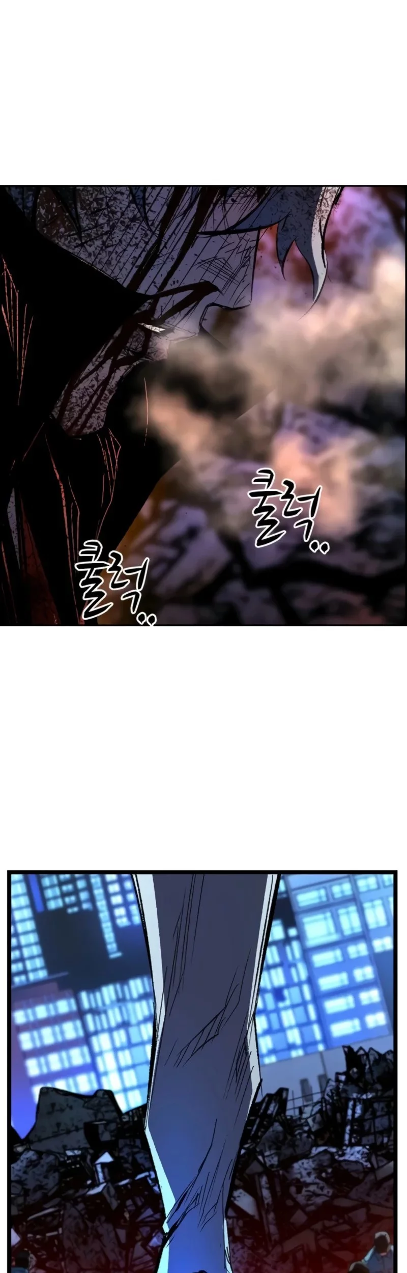 Hallym Gymnasium Chapter 246 Gambar 112