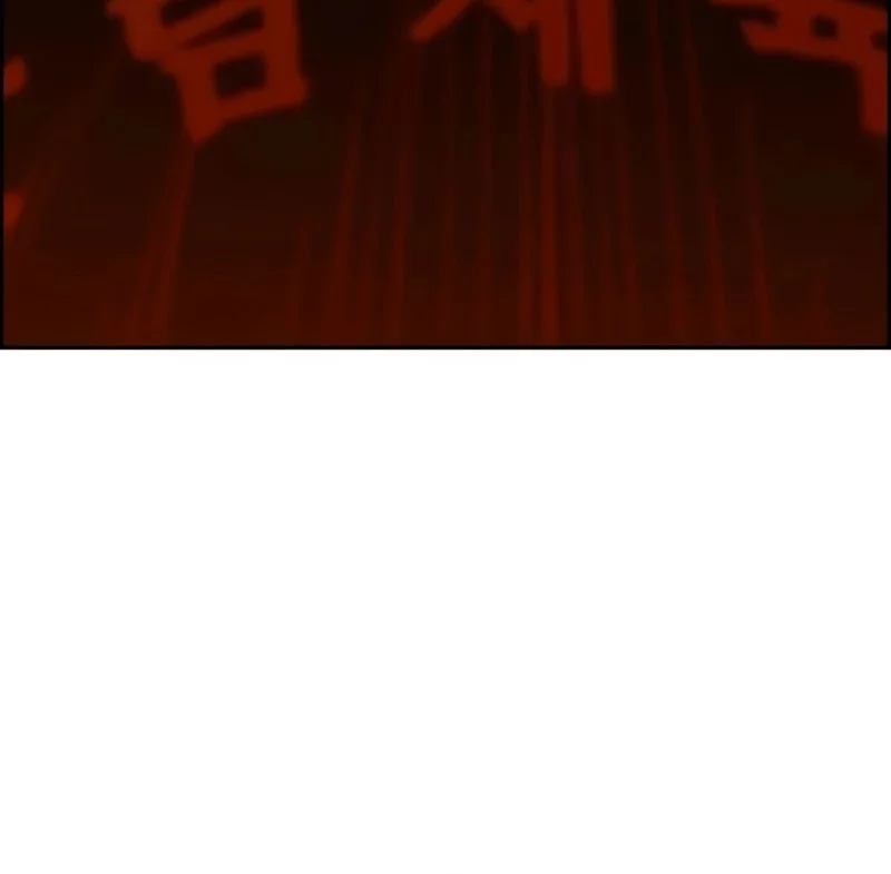 Hallym Gymnasium Chapter 246 Gambar 131