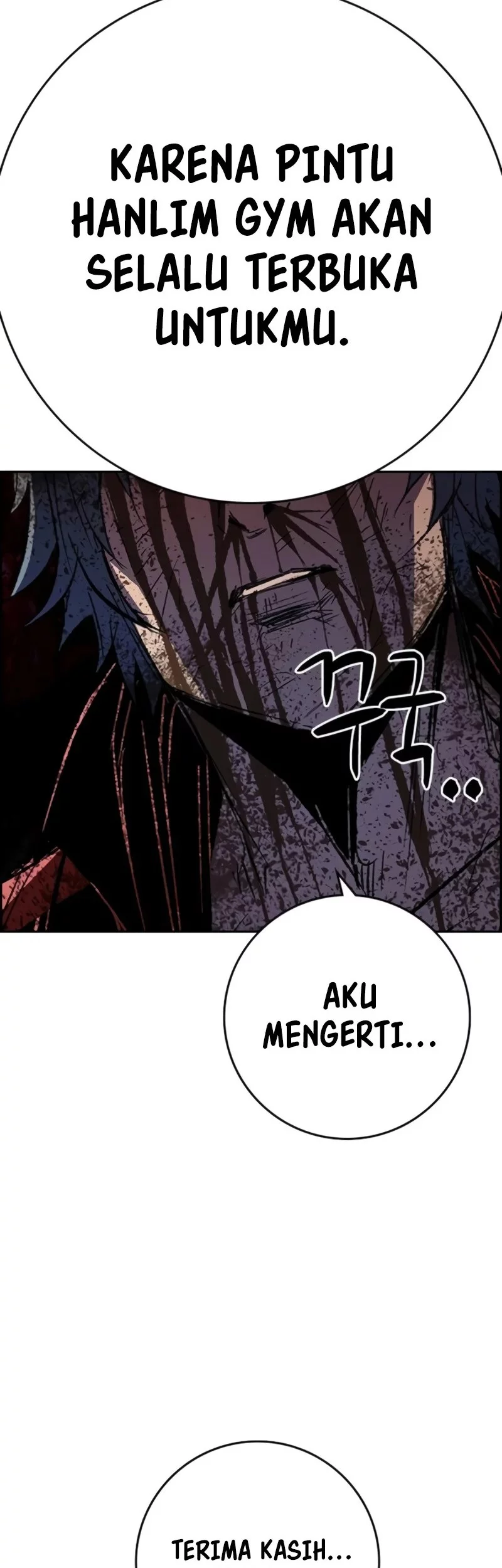 Hallym Gymnasium Chapter 246 Gambar 137