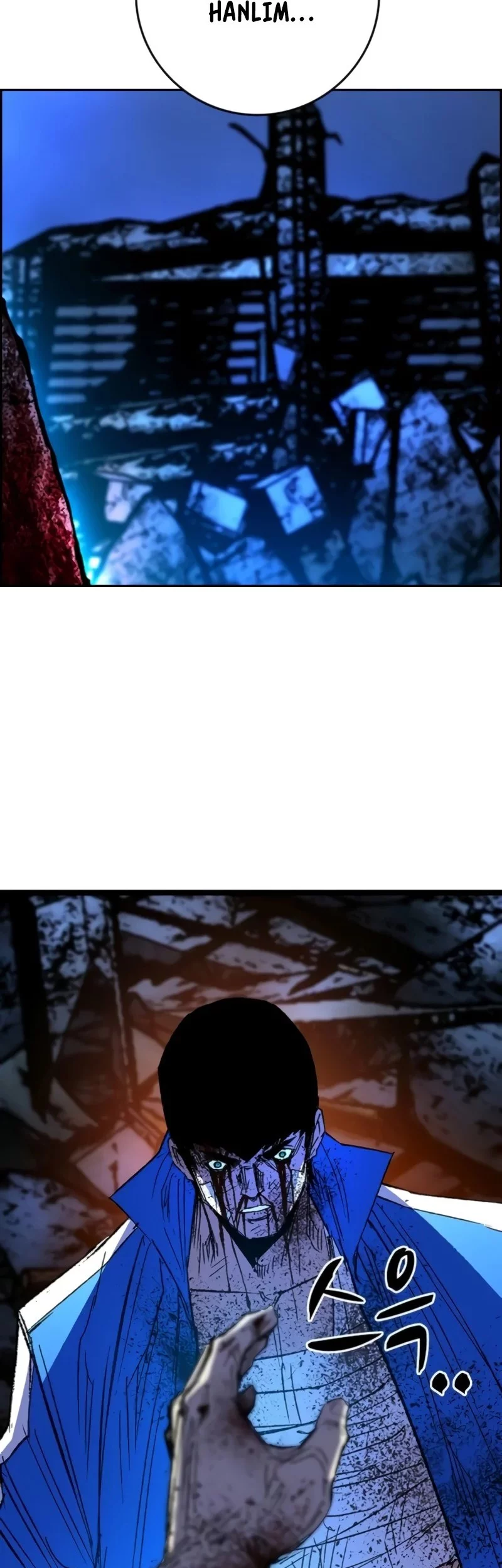 Hallym Gymnasium Chapter 246 Gambar 138