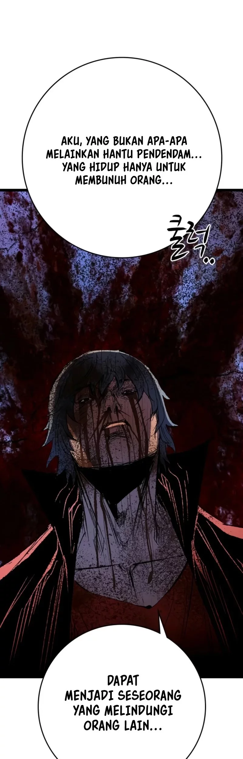 Hallym Gymnasium Chapter 246 Gambar 148